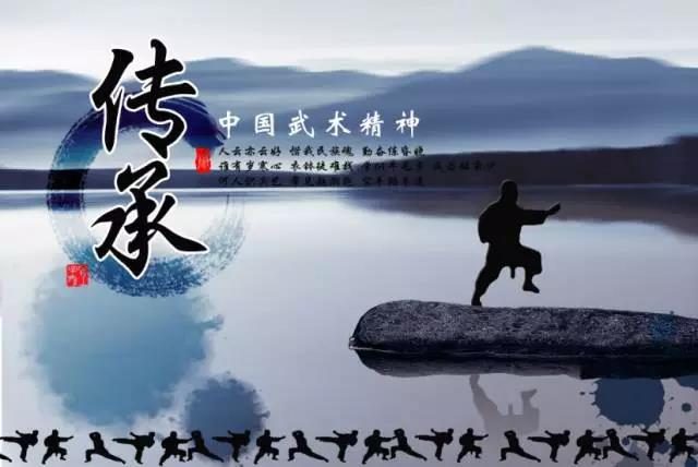 習近平：中華武術是實現中國夢的力量 武術教育助推“中國夢”的實現