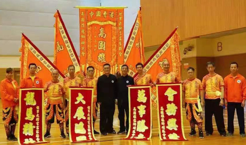 世界武術書畫家聯會高國雄